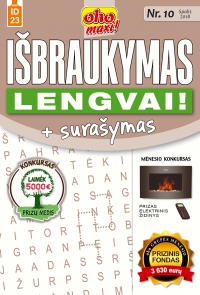 ID 23 oho maxi! Išbraukymas + surašymas. Lengvai! ID 23 oho maxi! Išbraukymas + surašymas. Lengvai!